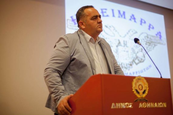 Masakra e Peshkëpisë në Gjirokastër, Prokuroria merr në pyetje Fredi Belerin. Akuzohet për akt terrorist Masakra e Peshkëpisë në Gjirokastër, Prokuroria merr në pyetje Fredi Belerin. Akuzohet për akt terrorist